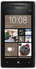 Смартфон HTC HTC Смартфон HTC Windows Phone 8x (RU) Black - Мелеуз