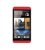 Смартфон HTC One One 32Gb Red - Мелеуз