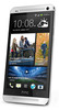 Смартфон HTC One Silver - Мелеуз
