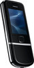 Мобильный телефон Nokia 8800 Arte - Мелеуз