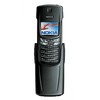 Nokia 8910i - Мелеуз