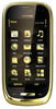 Мобильный телефон Nokia Oro - Мелеуз