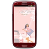 Мобильный телефон Samsung + 1 ГБ RAM+  Galaxy S III GT-I9300 16 Гб 16 ГБ - Мелеуз