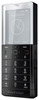 Мобильный телефон Sony Ericsson Xperia Pureness X5 - Мелеуз