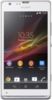 Sony Xperia SP - Мелеуз