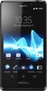 Sony Xperia T - Мелеуз