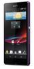 Смартфон Sony Xperia Z Purple - Мелеуз